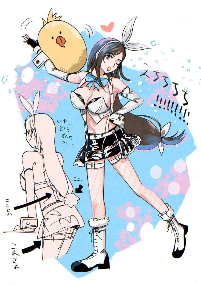 Tifa Lockhart (Final Fantasy) Rule 34 Image
