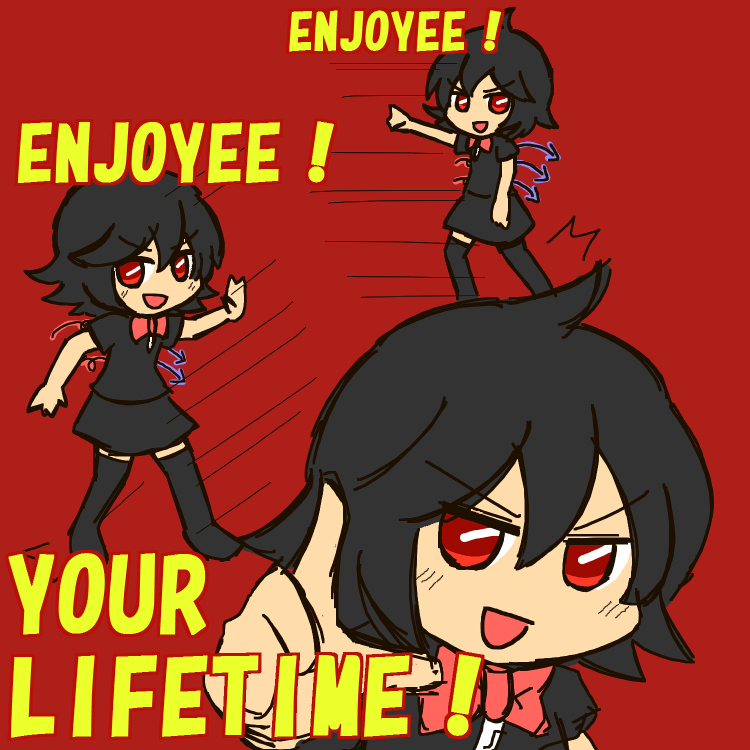 Houjuu Nue (Touhou) Rule 34 Image