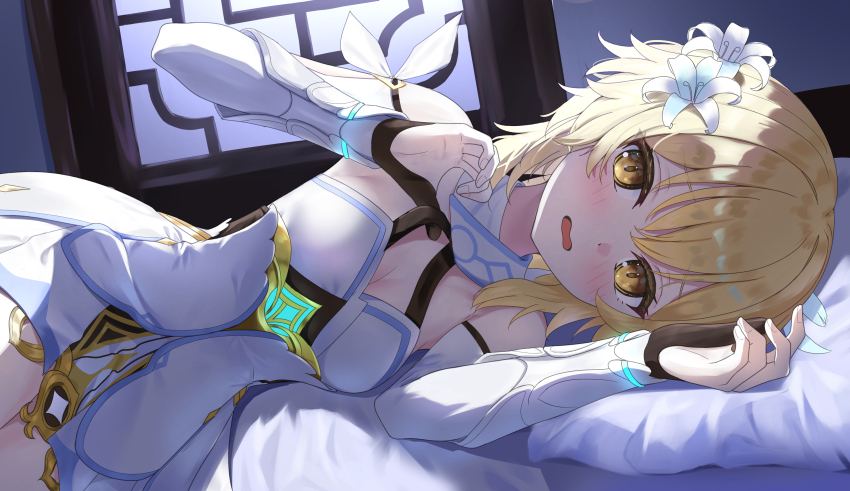 Lumine (Genshin Impact) Rule 34 Image