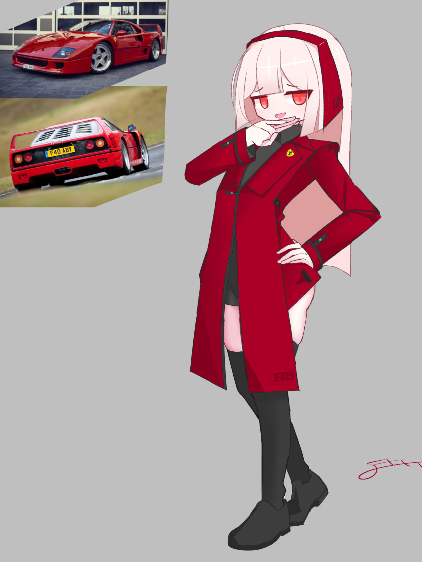 Ferrari Rule 34 Image