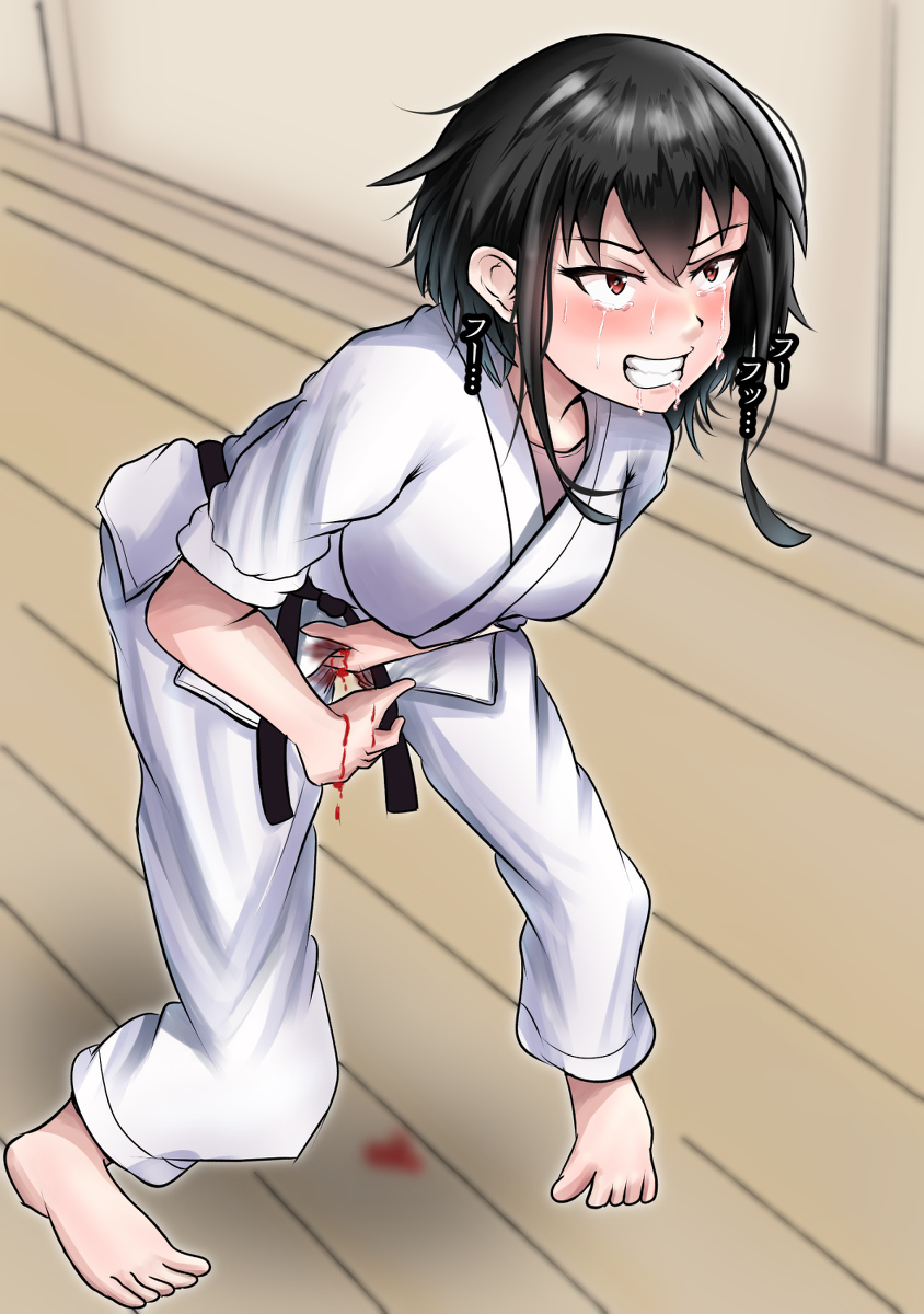 Barefoot Rule 34 Image