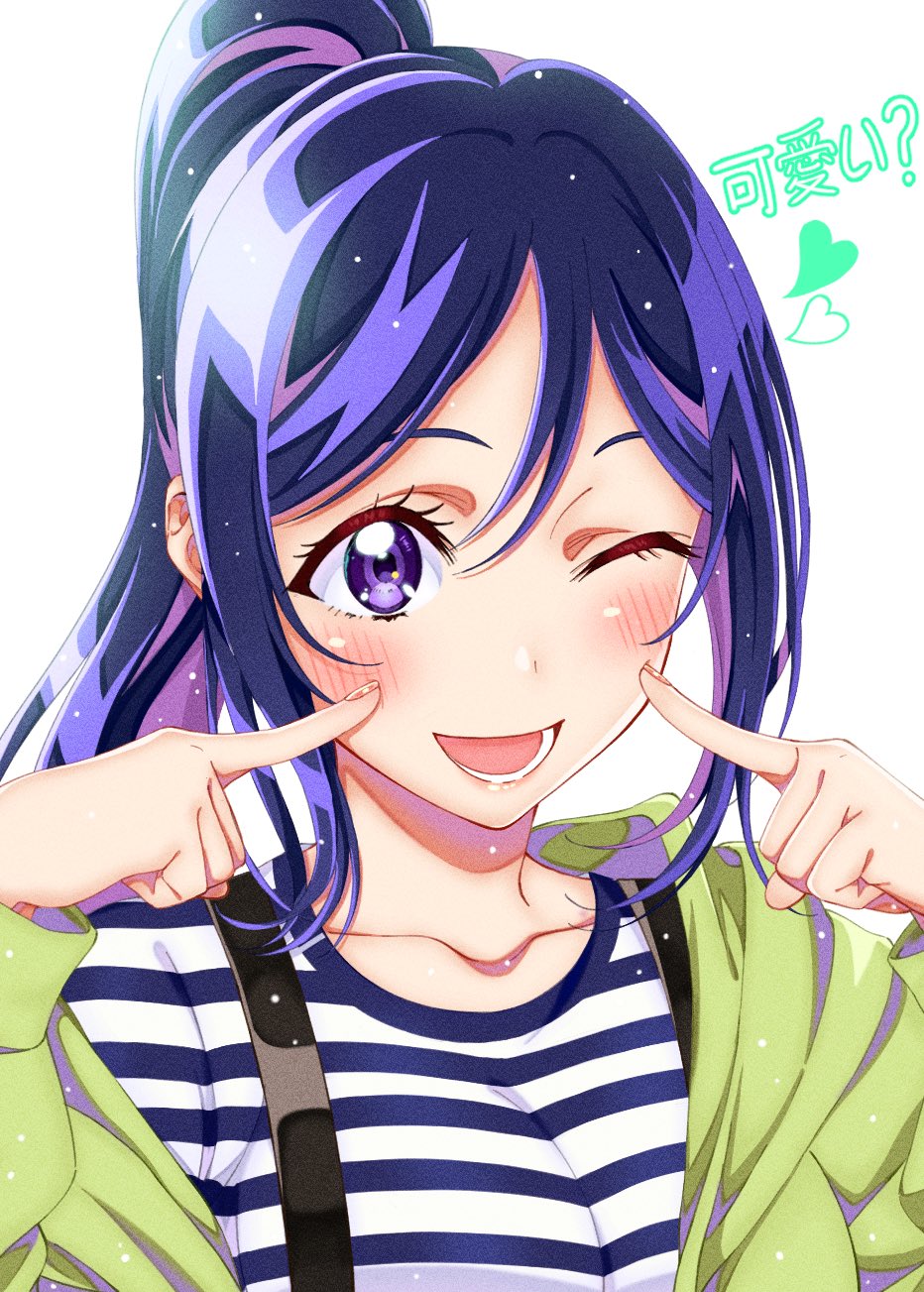 Matsuura Kanan (Love Live!) Rule 34 Image