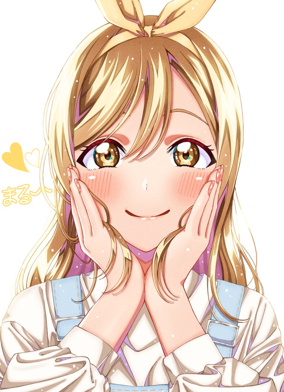 Kunikida Hanamaru (Love Live!) Rule 34 Image