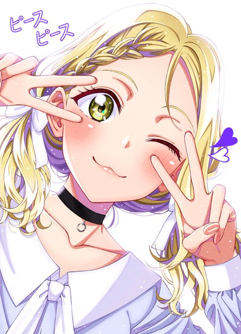 Ohara Mari (Love Live!) Rule 34 Image