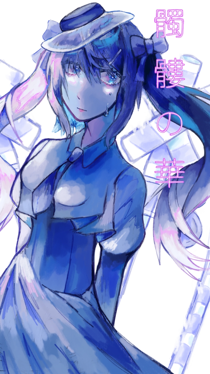 Hatsune Miku (Vocaloid) Rule 34 Image
