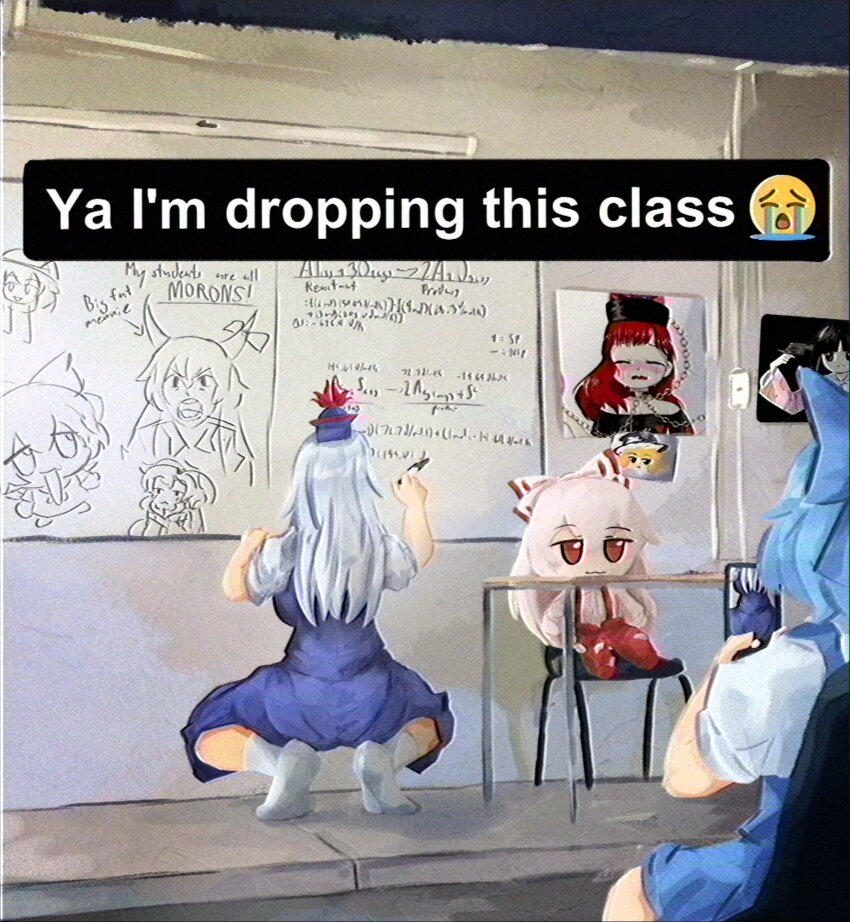 Cirno (Fumo (Doll)) Rule 34 Image