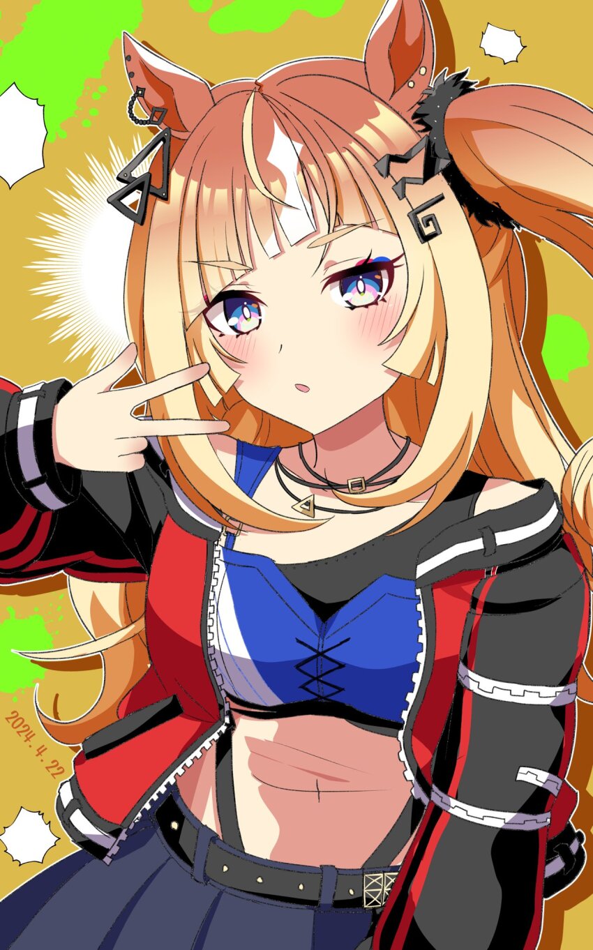 Espoir City (Umamusume) Rule 34 Image