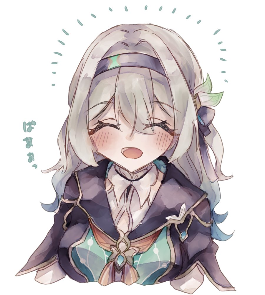Firefly (Honkai: Star Rail) Rule 34 Image
