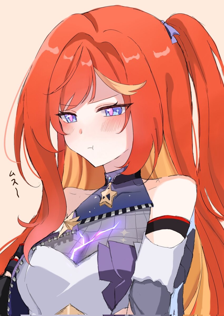 Senadina (Honkai (Series)) Rule 34 Image