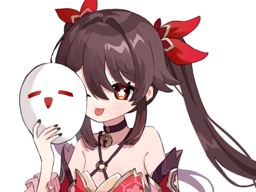 Boo Tao (Genshin Impact) Rule 34 Image