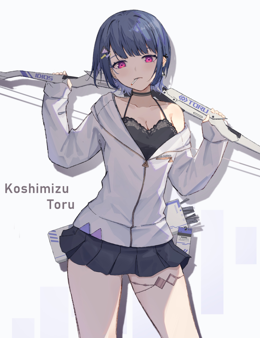 Koshimizu Toru (Nijisanji) Rule 34 Image