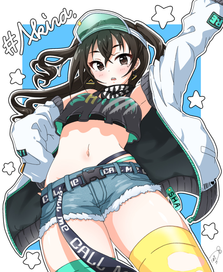 Sunazuka Akira (Idolmaster) Rule 34 Image