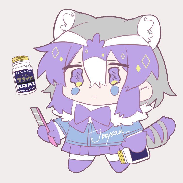 Common Raccoon (Kemono Friends) Rule 34 Image