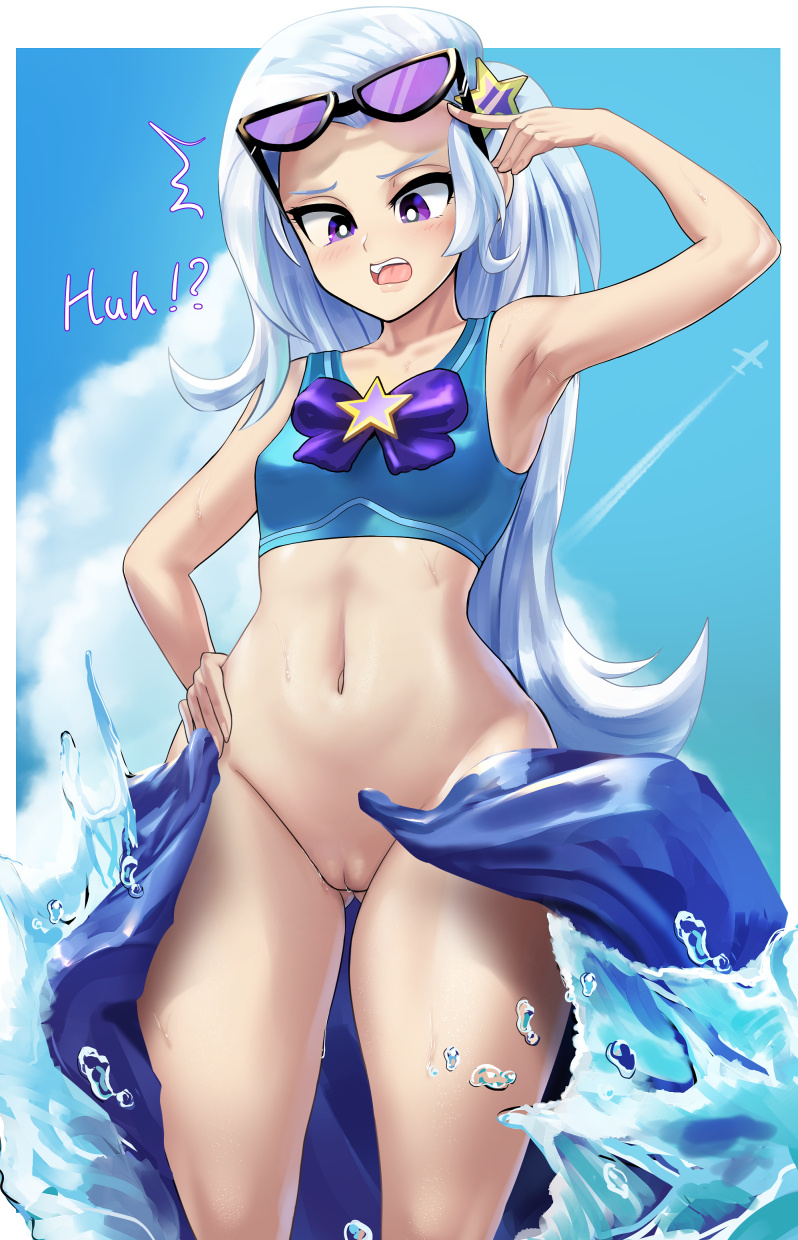 Trixie (Mlp) Rule 34 Image