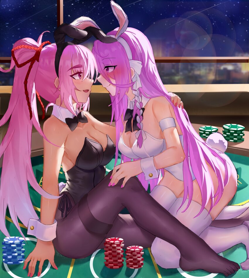 Heaven Burns Red Rule 34 Image