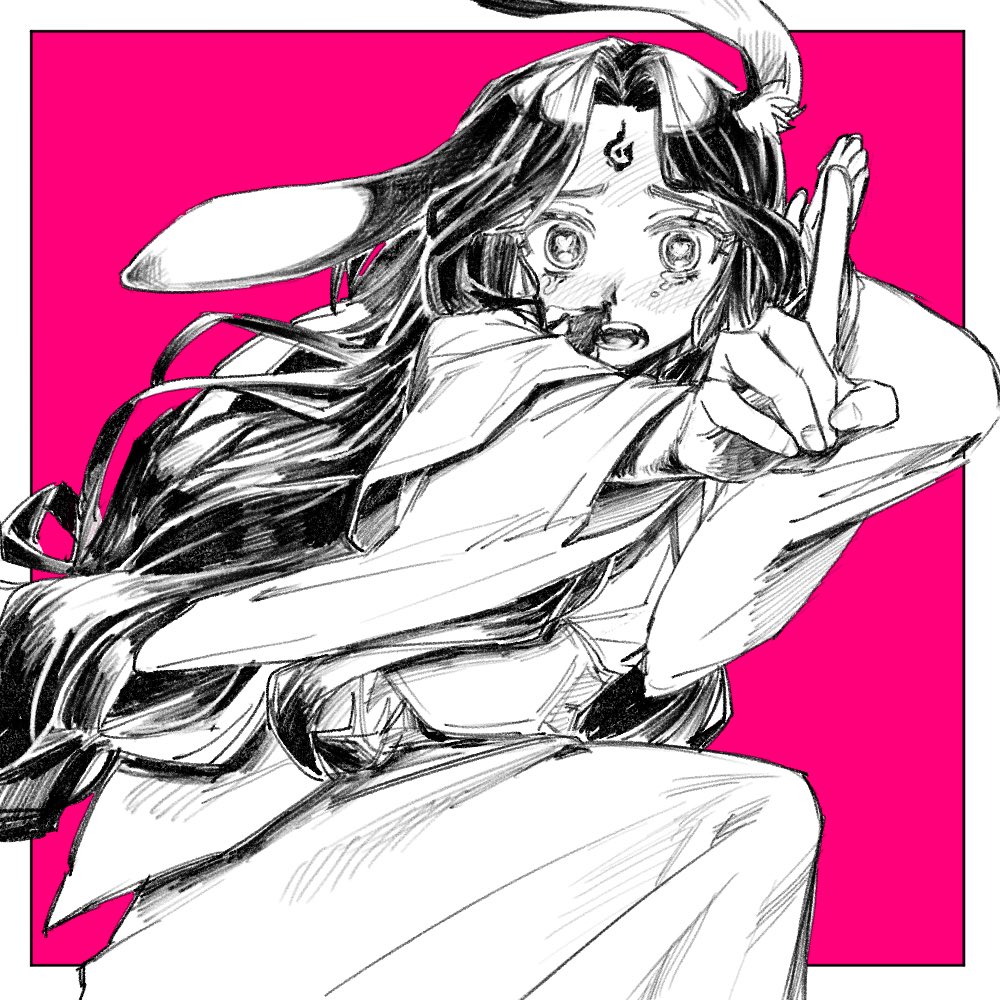 Luo Binghe (Vocaloid) Rule 34 Image