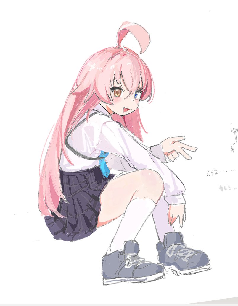 Hoshino (Blue Archive) Rule 34 Image