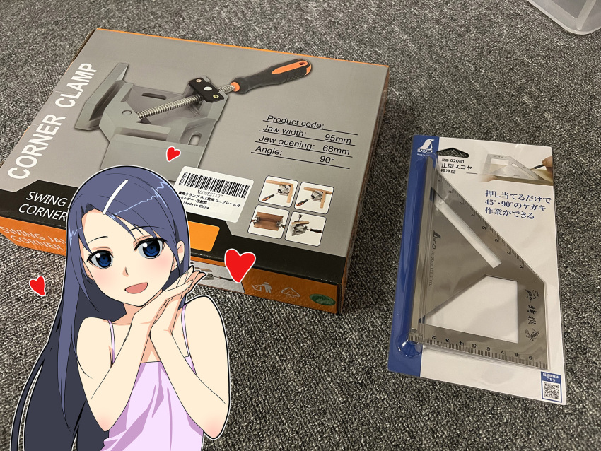 Mochizuki Nonoka (Otome Function) Rule 34 Image