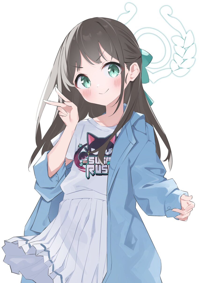 Airi (Band) (Blue Archive) Rule 34 Image