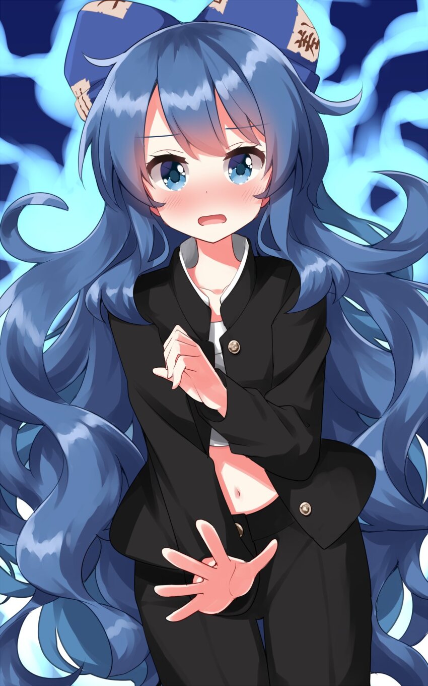 Yorigami Shion (Touhou) Rule 34 Image