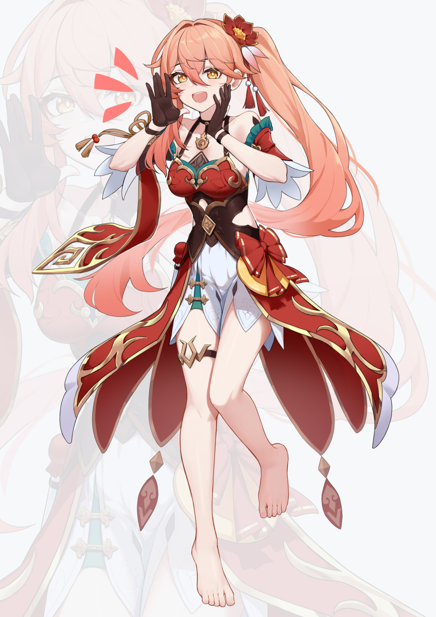 Guinaifen (Honkai: Star Rail) Rule 34 Image