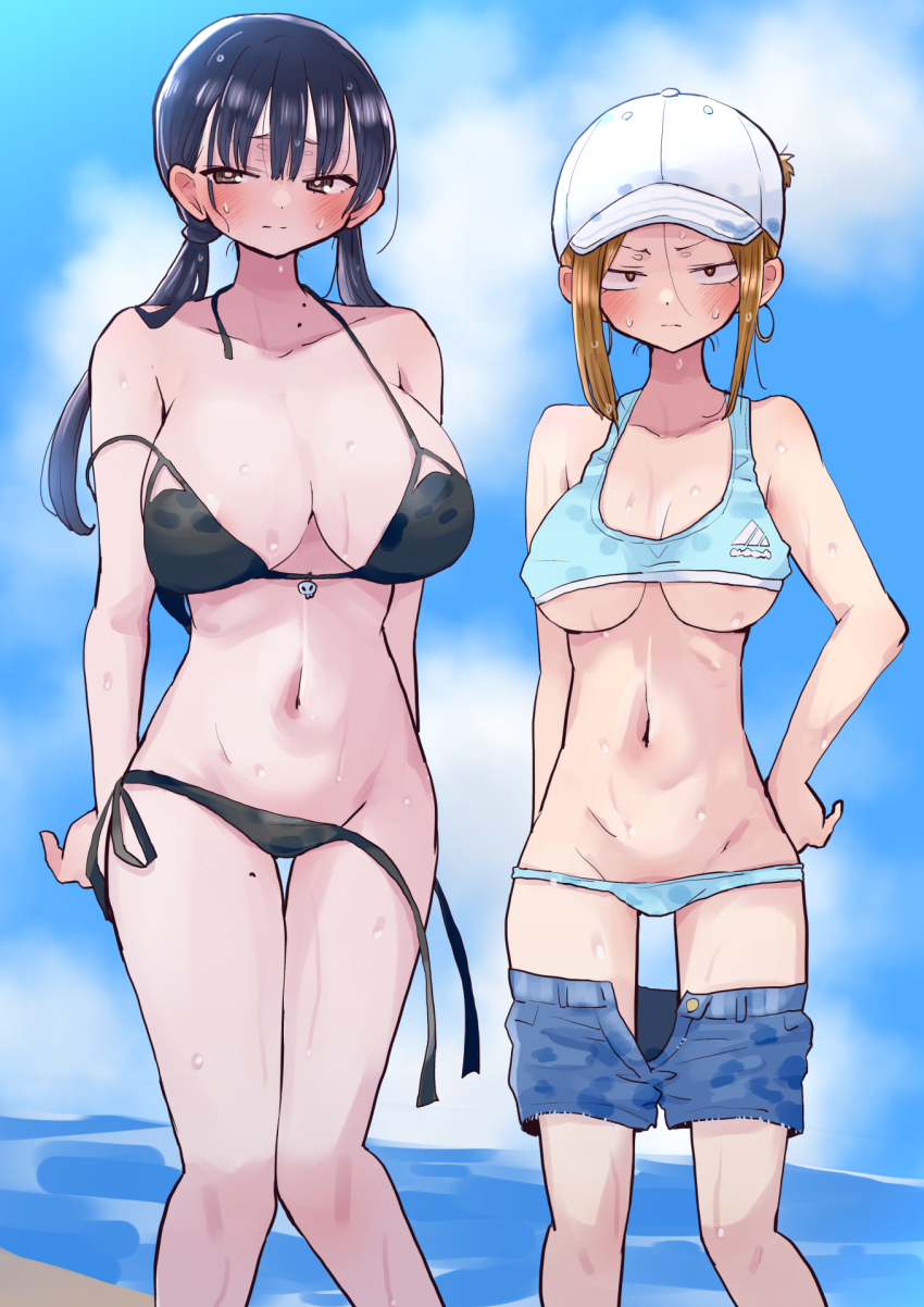Yamada Anna (Boku No Kokoro No Yabai Yatsu) Rule 34 Image