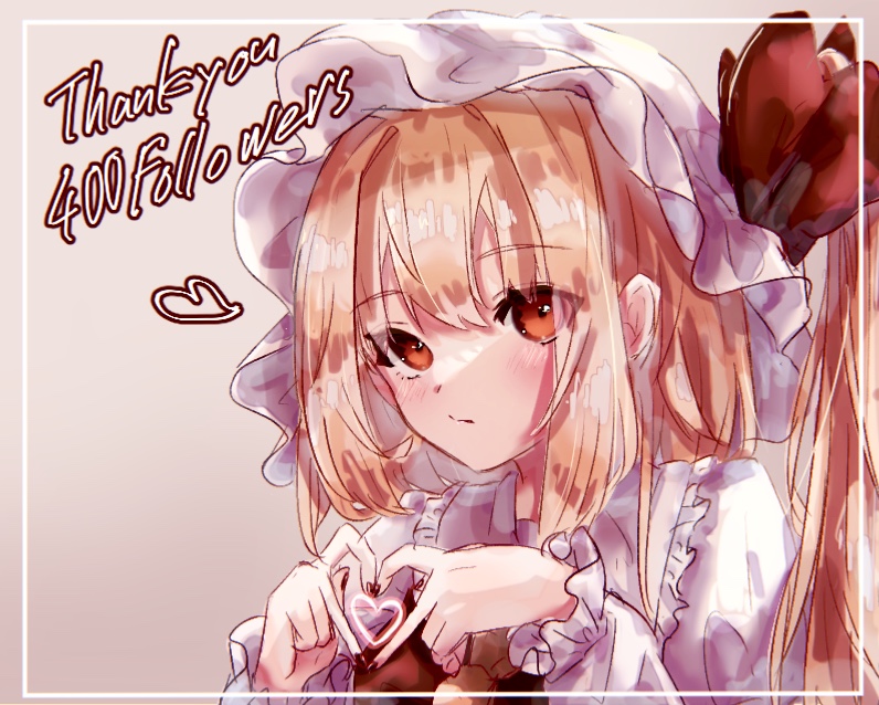 Flandre Scarlet (Touhou) Rule 34 Image