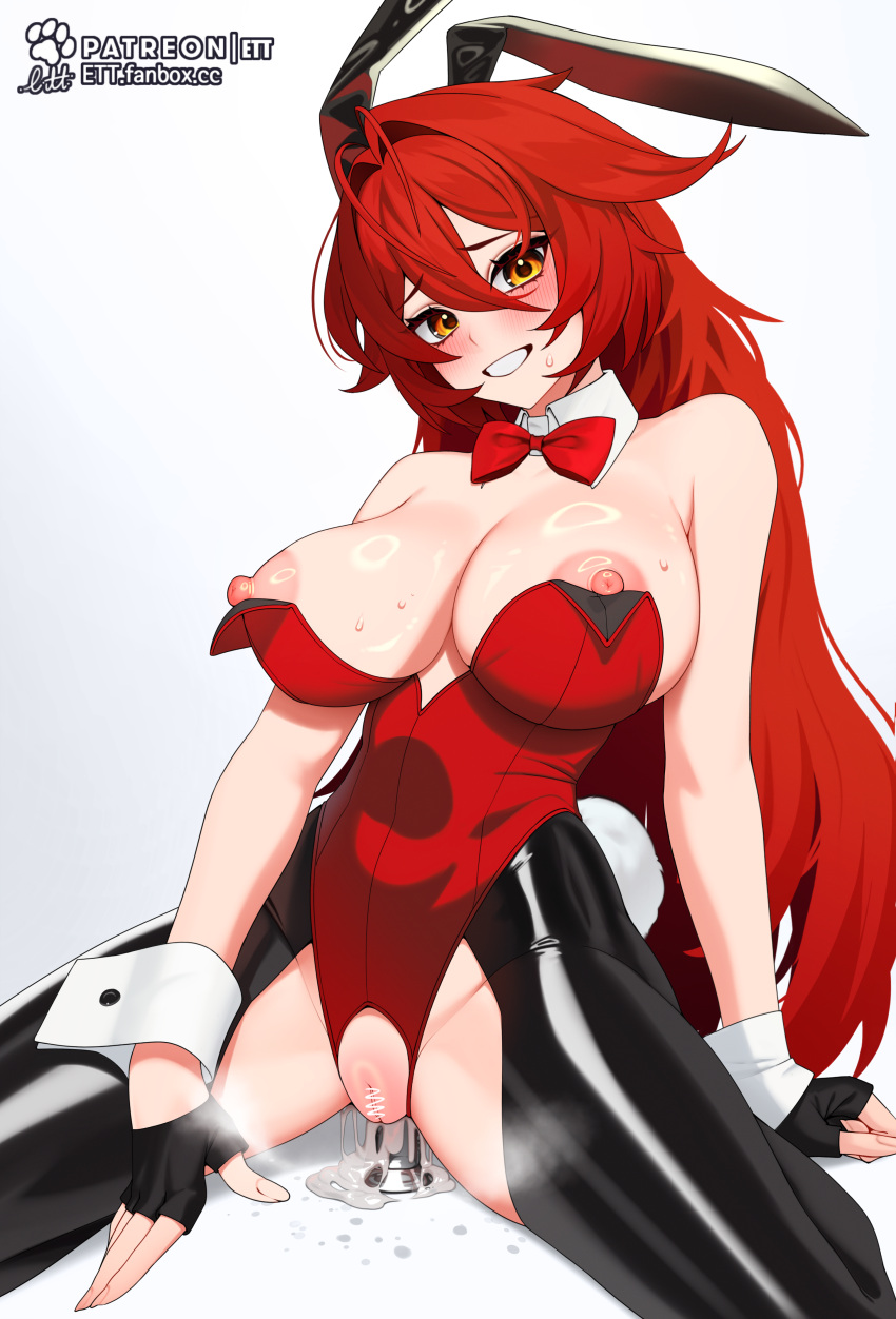 Red Hood (Nikke) Rule 34 Image