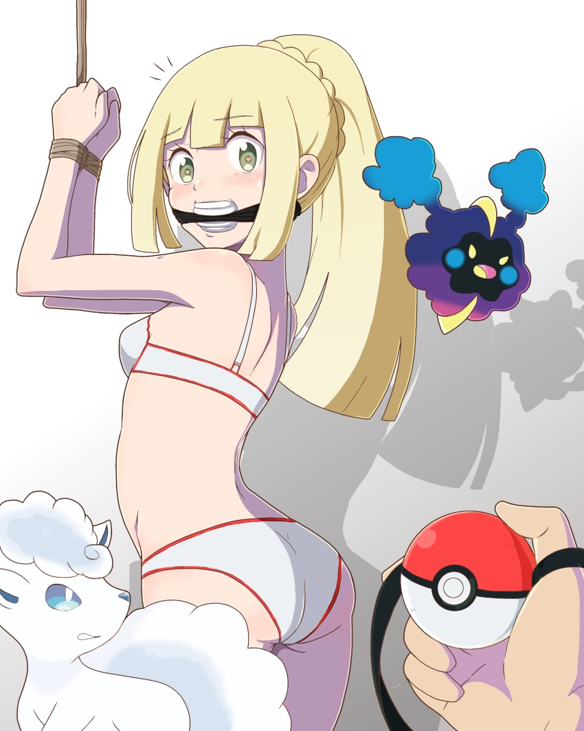 Alolan Vulpix (Nintendo) Rule 34 Image