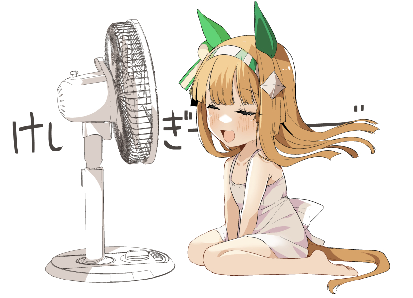 Silence Suzuka (Umamusume) Rule 34 Image