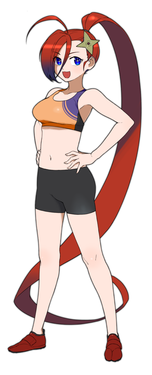 Utau Rule 34 Image