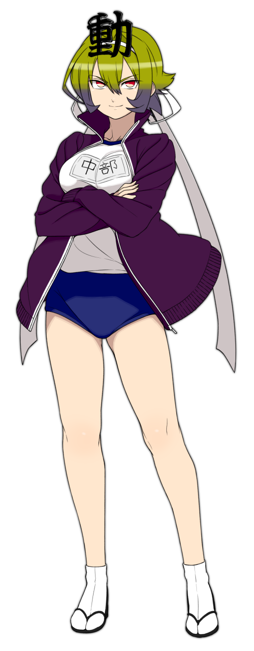 Tachi-E Rule 34 Image