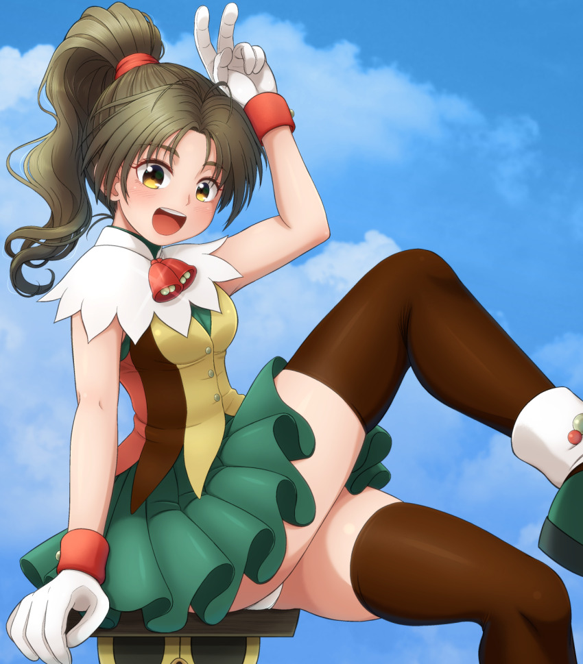 Meg (Suikoden) Rule 34 Image