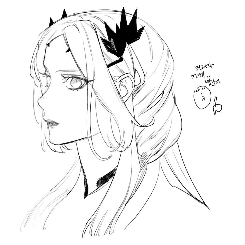 Eirene (Path To Nowhere) Rule 34 Image