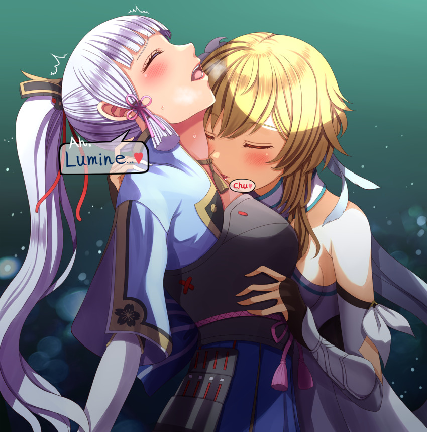 Lumine (Genshin Impact) Rule 34 Image