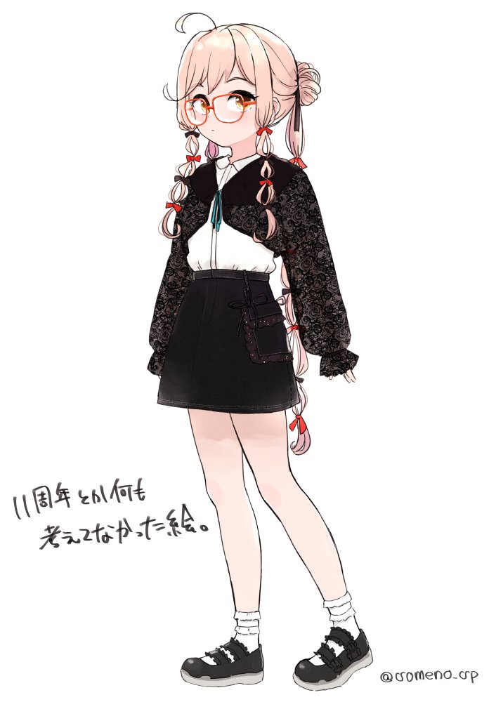 Kantai Collection Rule 34 Image