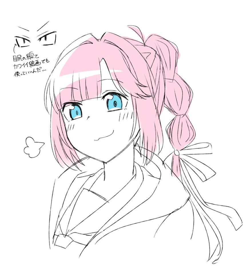 Anyoji Hime (Link! Like! Love Live!) Rule 34 Image