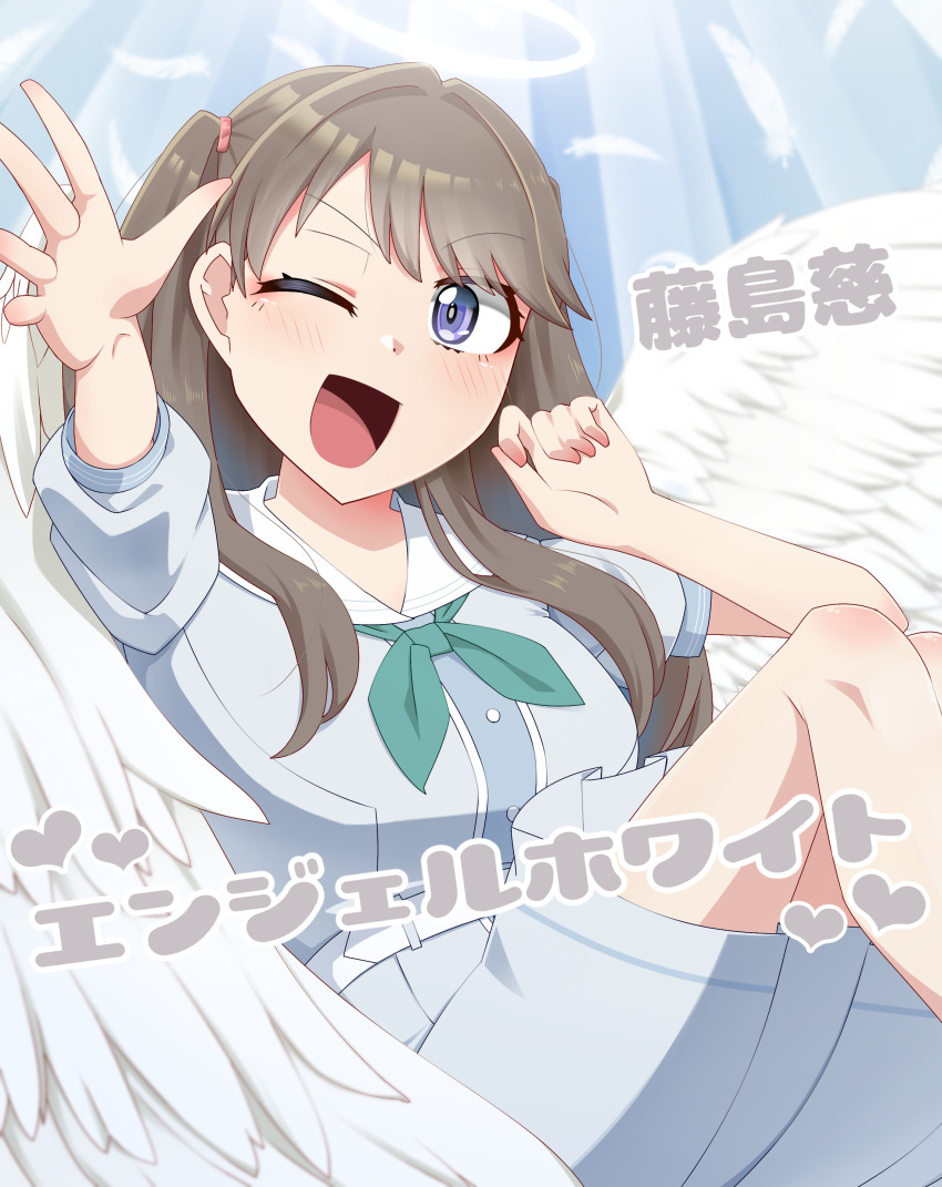 Fujishima Megumi (Link! Like! Love Live!) Rule 34 Image