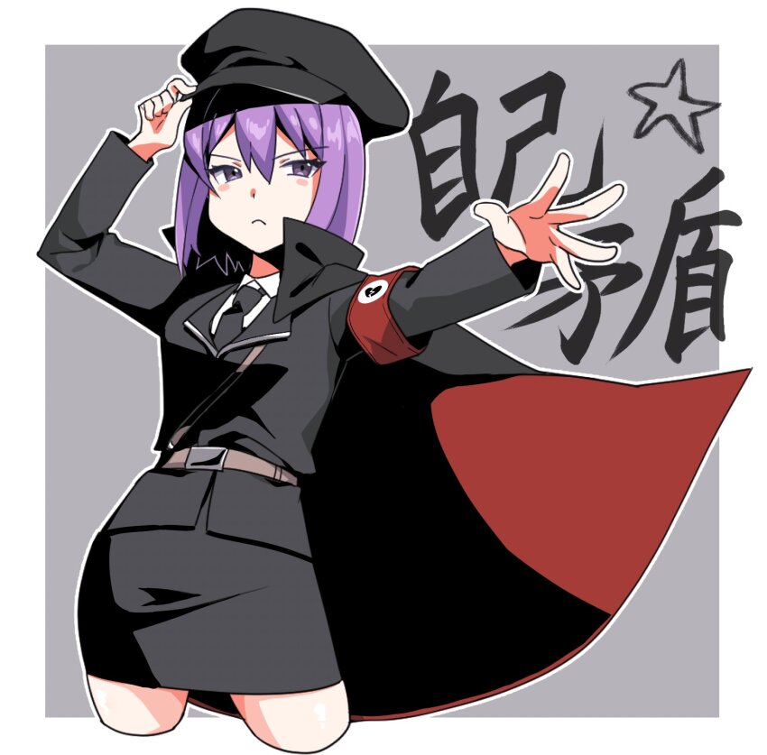 Remilia Scarlet (Cookie (Touhou)) Rule 34 Image