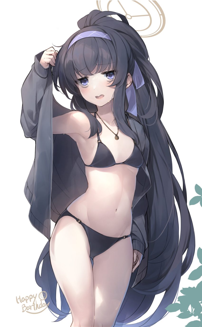 Ui (Blue Archive) Rule 34 Image