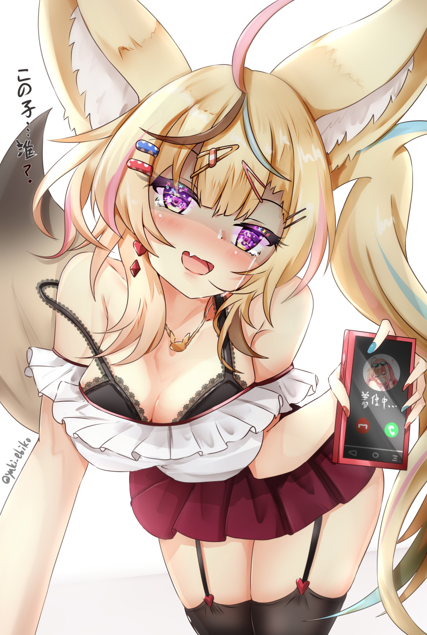 Ichijou Ririka (Hololive) Rule 34 Image