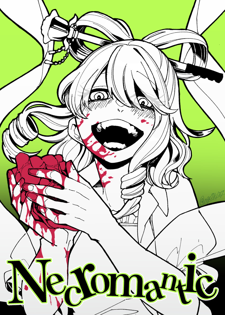 Kaku Seiga (Akatsuki Records) Rule 34 Image