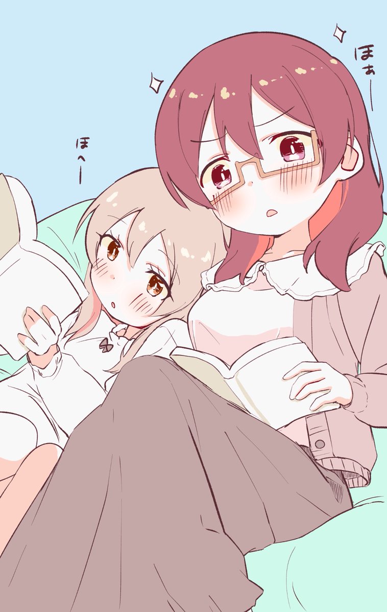 Murosaki Miyo (Onii-Chan Wa Oshimai!) Rule 34 Image