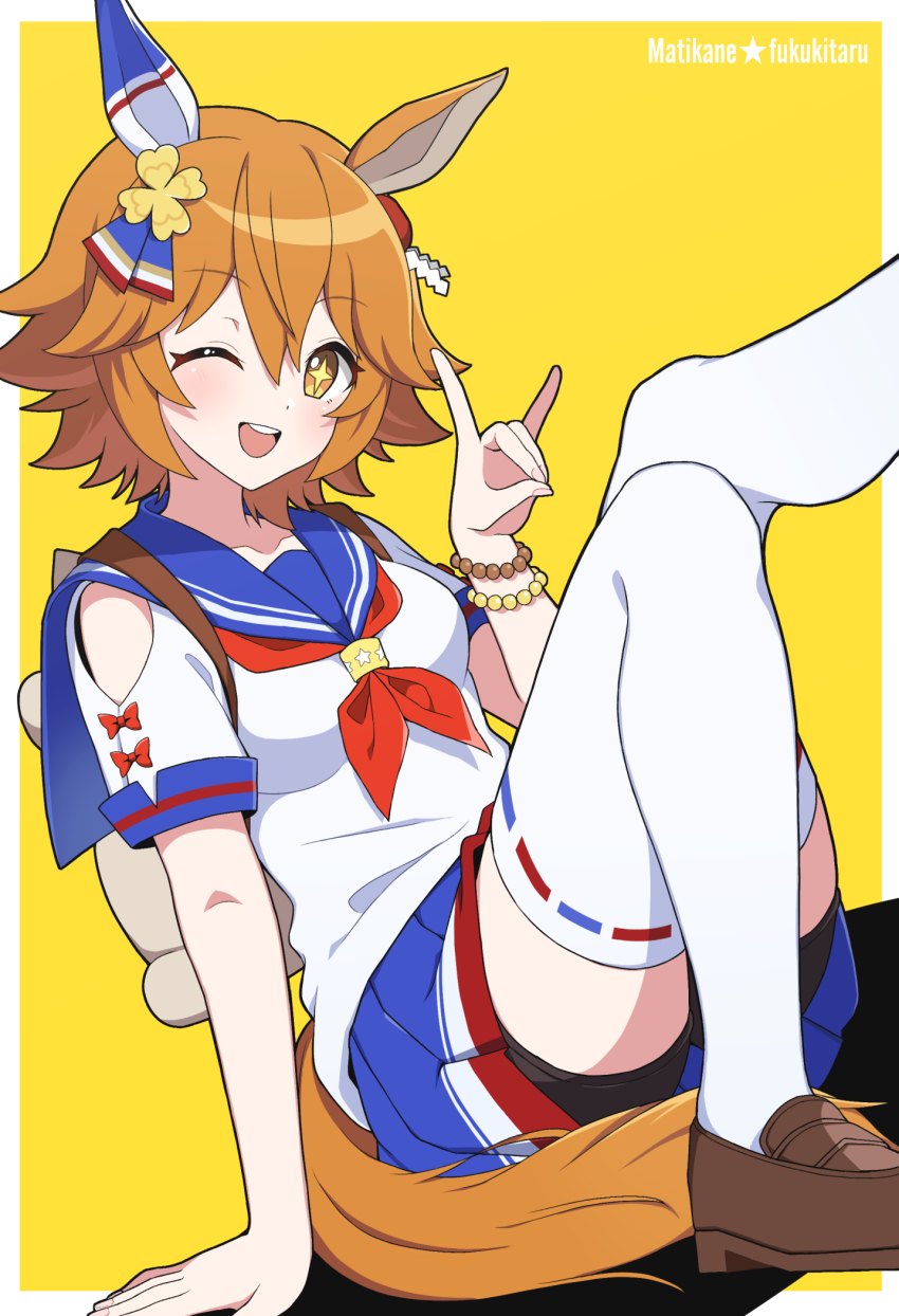 Matikanefukukitaru (Umamusume) Rule 34 Image
