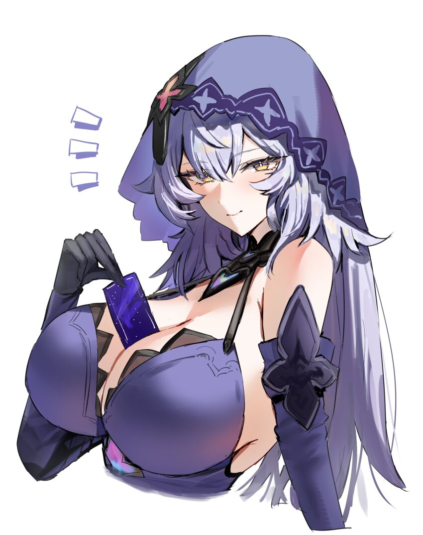Black Swan (Honkai: Star Rail) Rule 34 Image