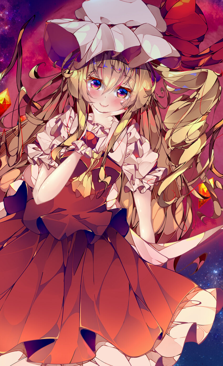 Flandre Scarlet (Touhou) Rule 34 Image