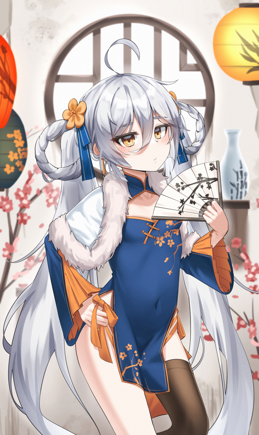 Girls' Frontline Rule 34 Image