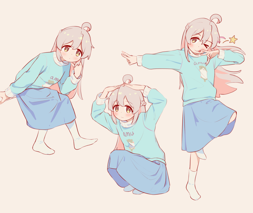Oyama Mahiro (Onii-Chan Wa Oshimai!) Rule 34 Image