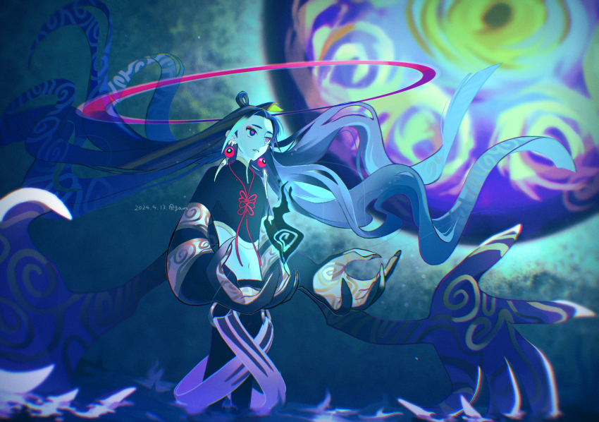 Fate/Grand Order Rule 34 Image
