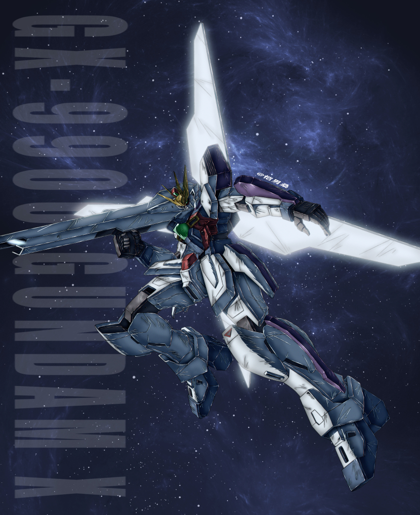 After War Gundam X Rule 34 Image